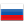 ru