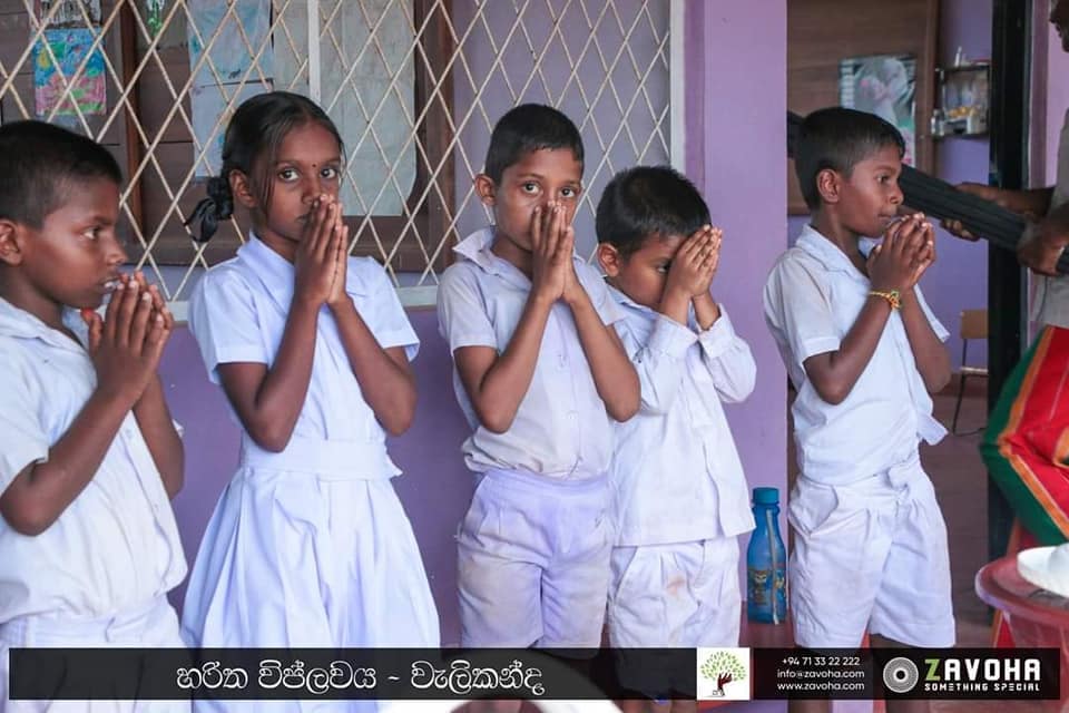 119041037_1040306636424082_7621998321255387566_n