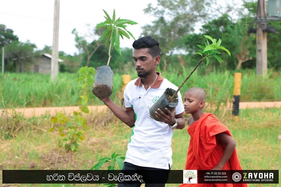 119288135_1040301426424603_4922824307991340935_n