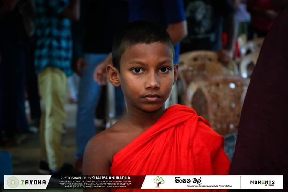 81589312_858118171309597_3349648859620966400_n