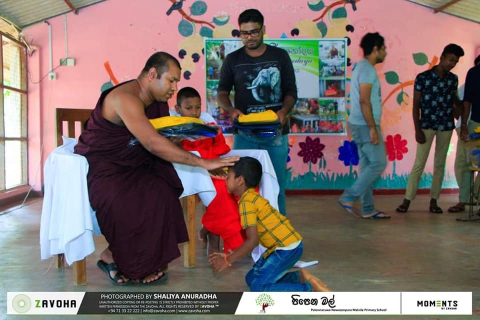 81674319_858120224642725_1076528042299359232_n