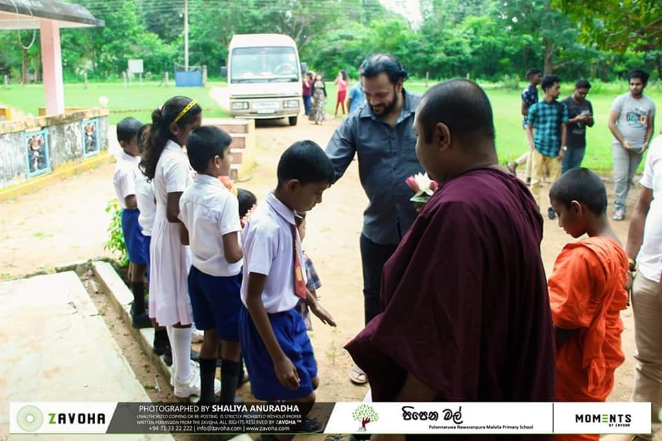 82038246_858117924642955_1891432811802394624_n