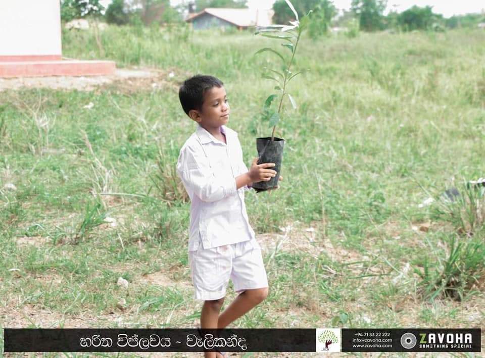 119039938_1040301723091240_6255511828289514561_n